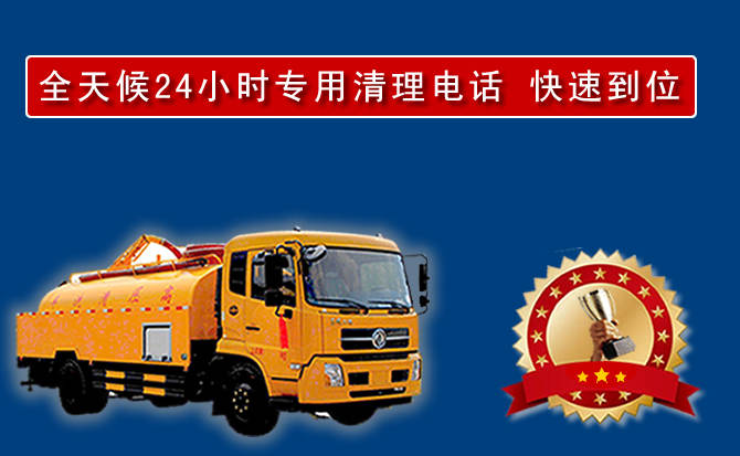 樊城区汽车送油